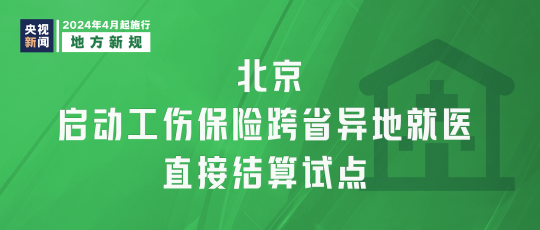 163023liopx5n896r6otpj.png