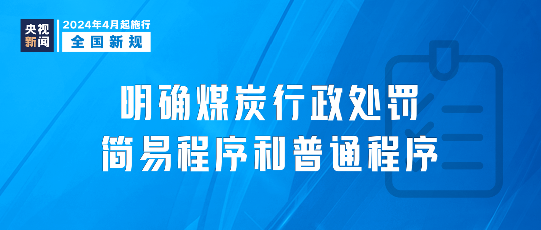 163023one5p8h9h9pknu8e.png