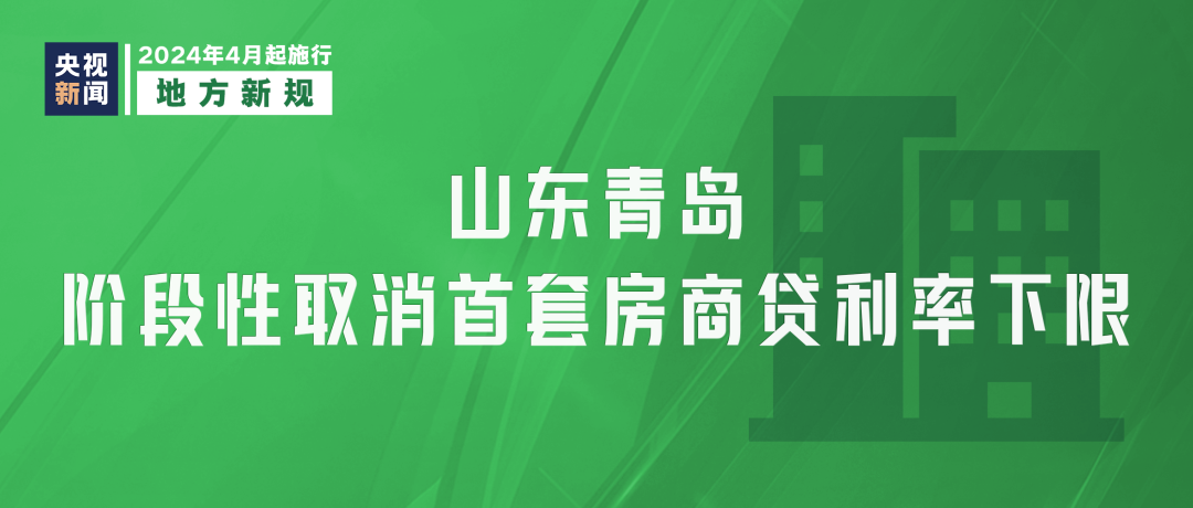 163023oxbebne7nn767r6e.png