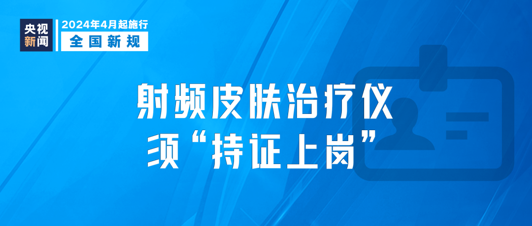 163023wd501j8d5jizh00d.png