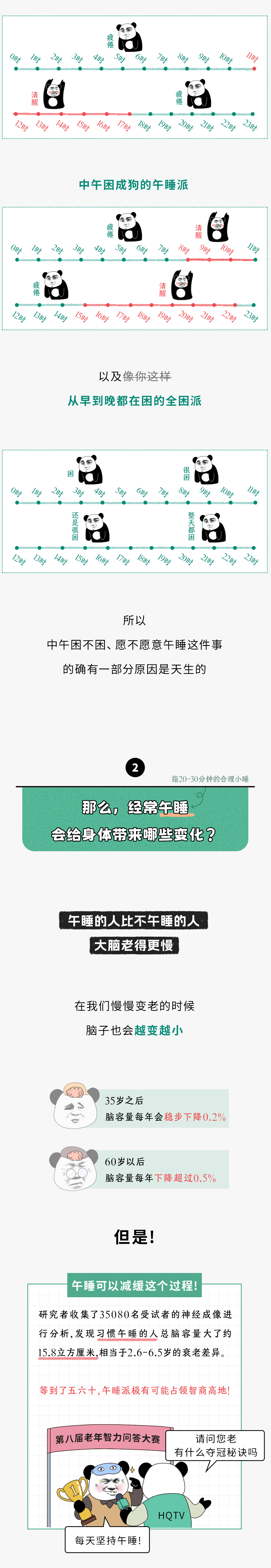 163201sf3836vi6dyu8p3f.png