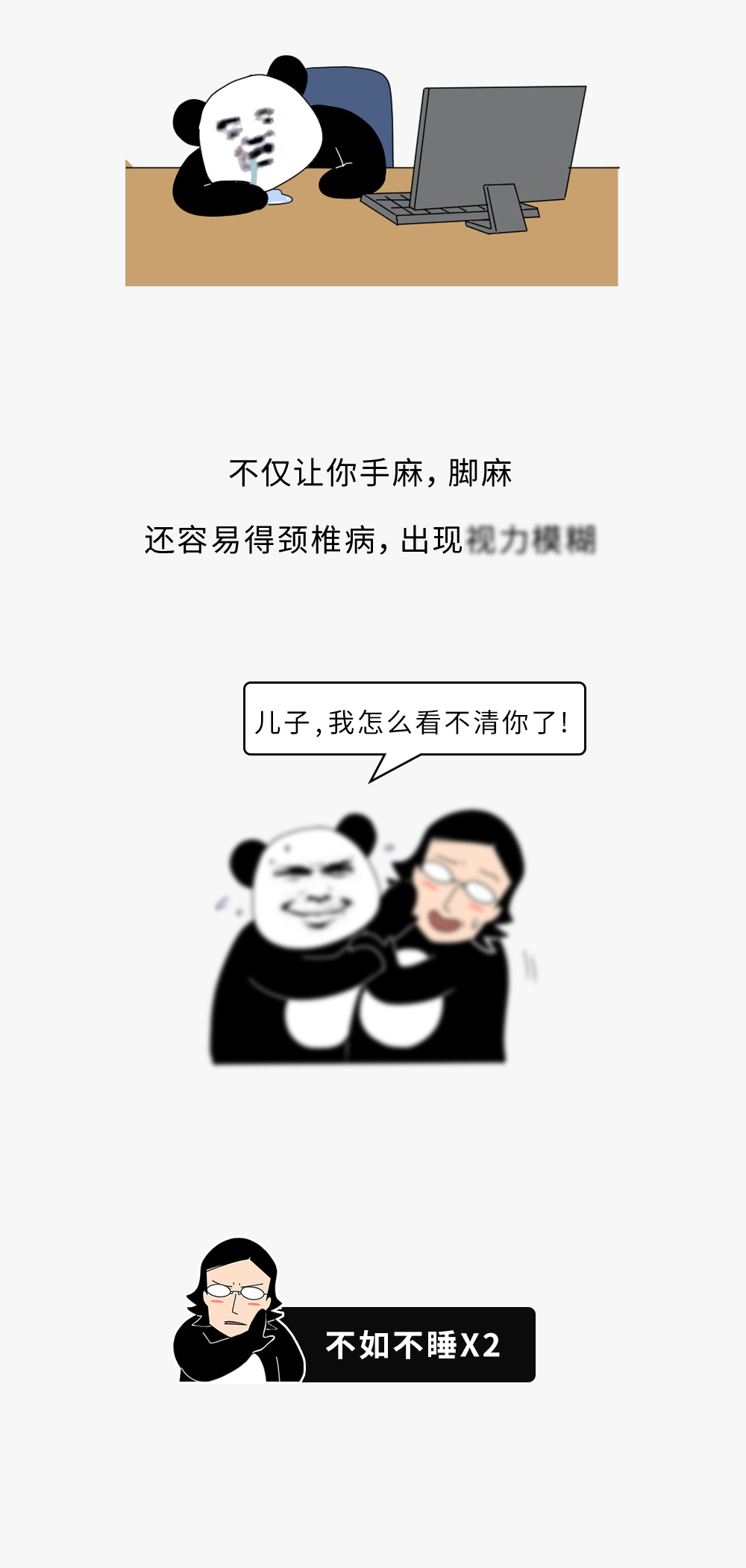 163201uuuhpgq9m5vlmugq.png