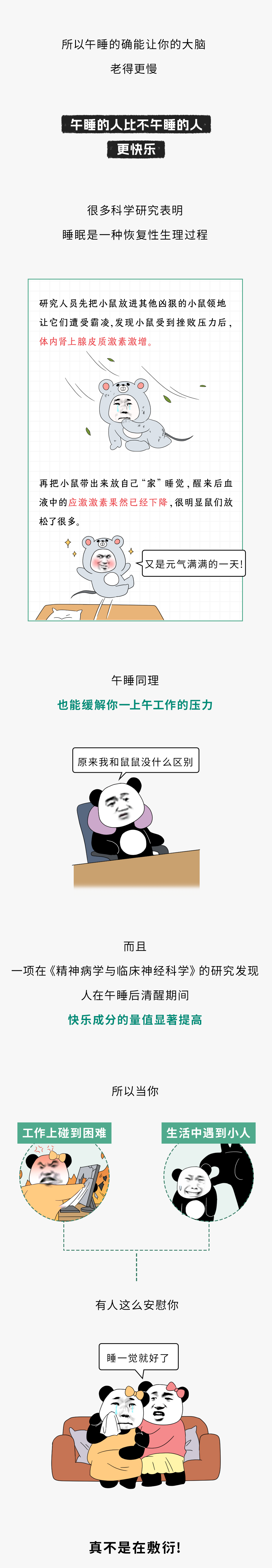163201xbnz65tupbgup5rd.png