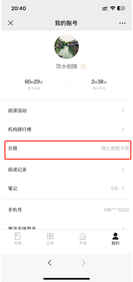 163325bejymum7luqlujxu.png