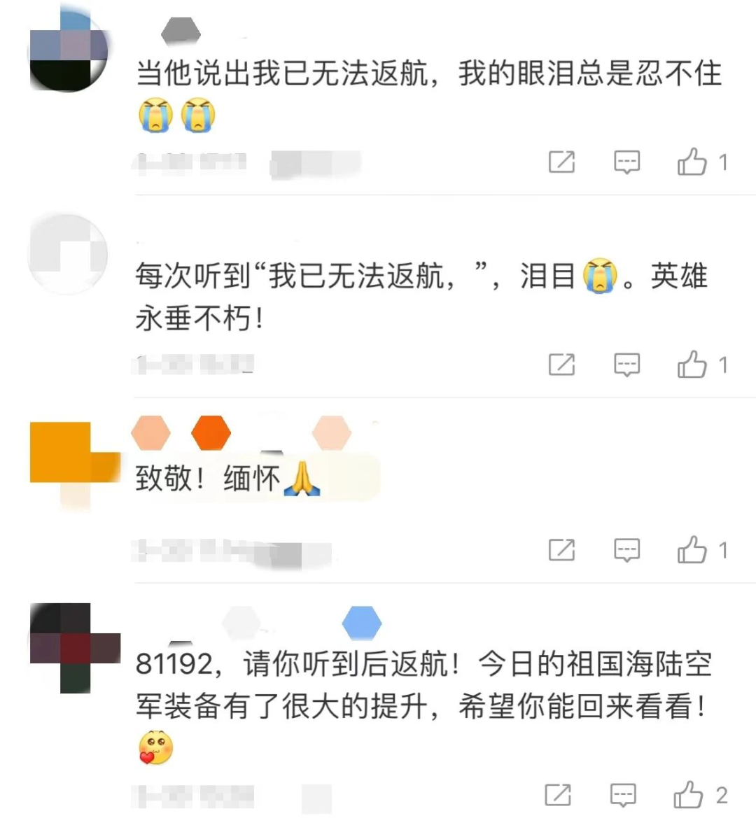 170542cy4oewp1b95qw10v.png