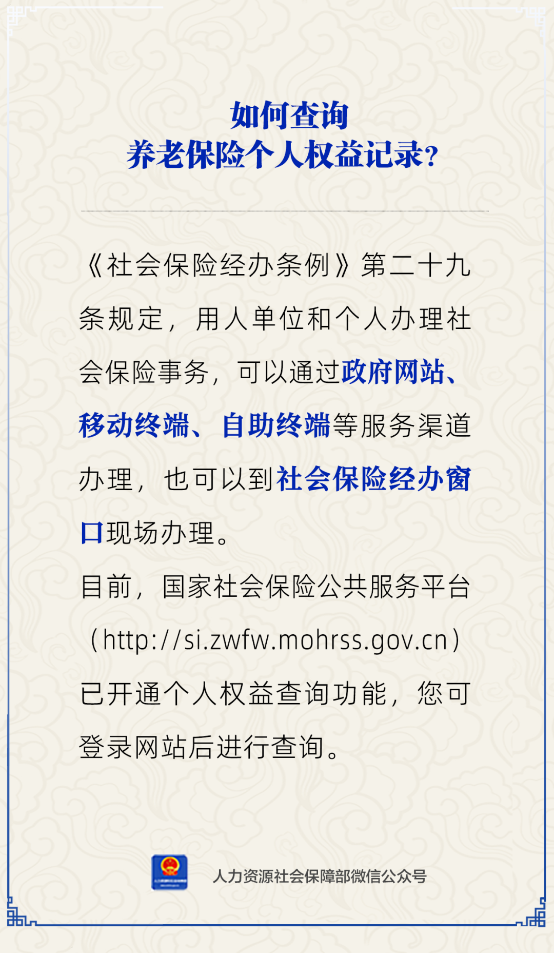 172452tevhesuem6e6svy8.png