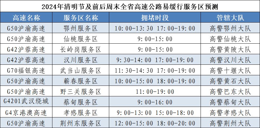 172522fw4k8jww8didbe33.png