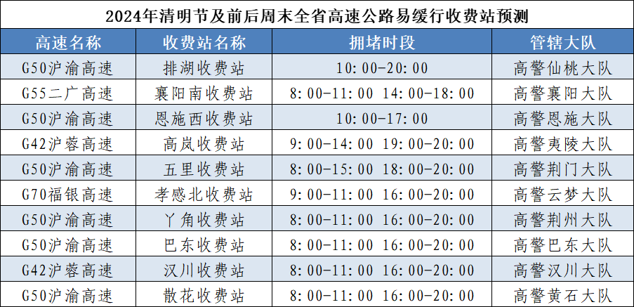 172522pnv0rnwmmtmr10u7.png