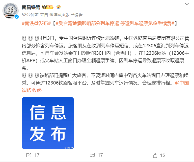 140534hmofxeoxxxjdcvzv.png