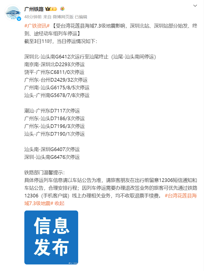 140534ivye899qqzwnxqvz.png