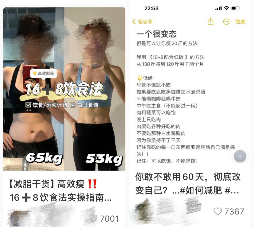 155003oq6uixjqj6x63w3w.png