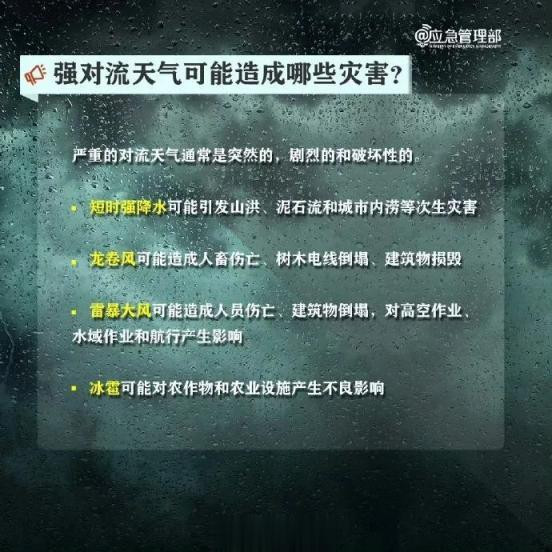 160615jl643hss5f6r3sx6.png