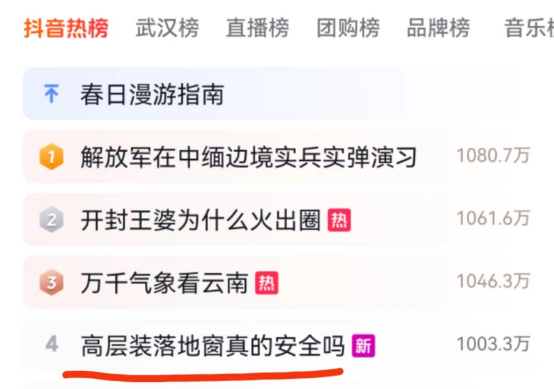 160615wkpgl95s9lascqzy.png