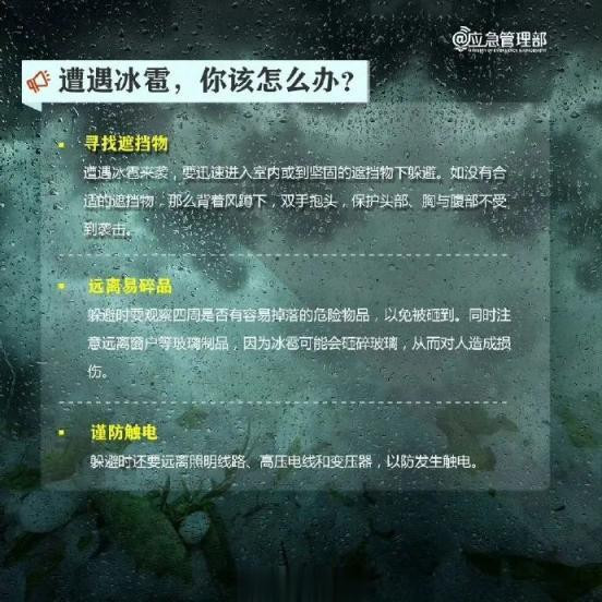 160615zxpyhw11mxy2fdpd.png