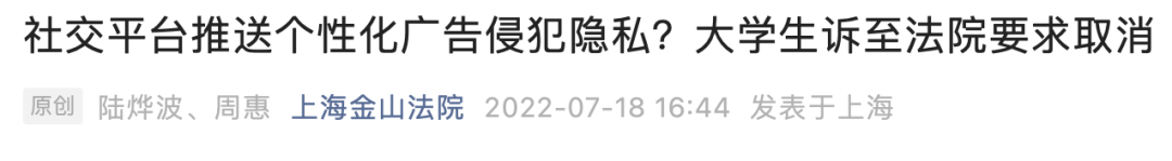 085845tjyd4blaaw4elw6n.png