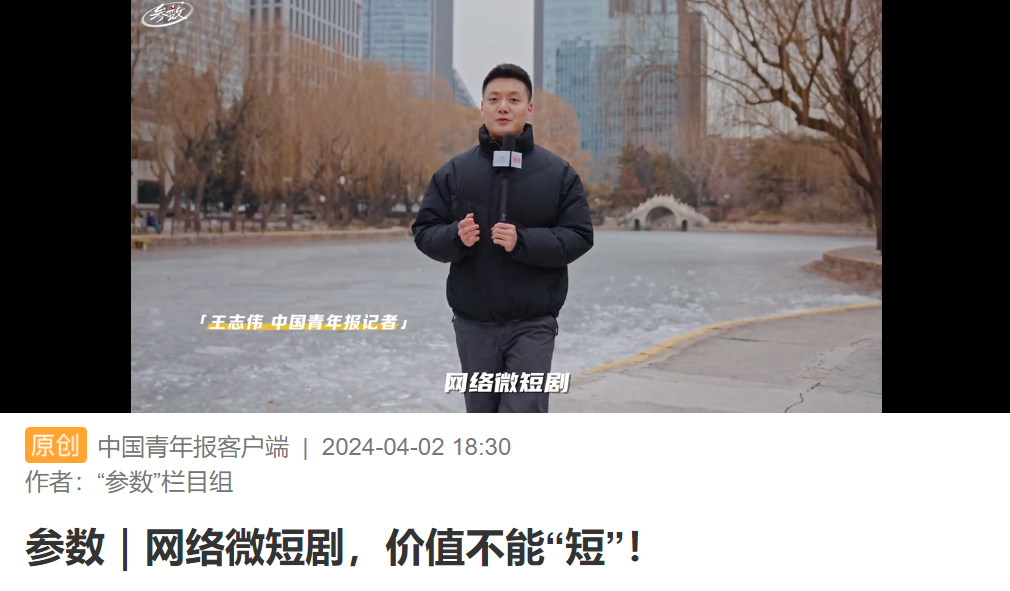 103806tm7i1mm519m17z49.png