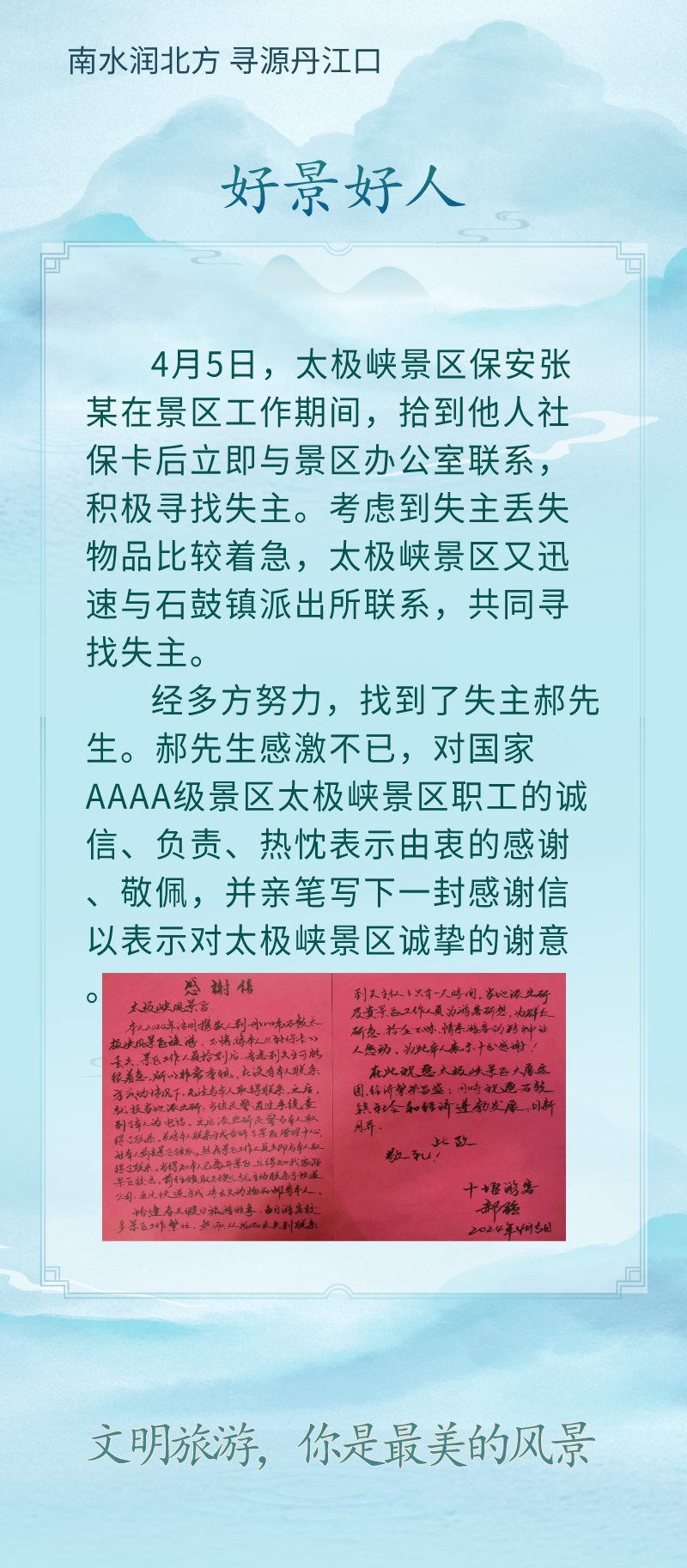 171547l7nklnp77qf76ppq.png