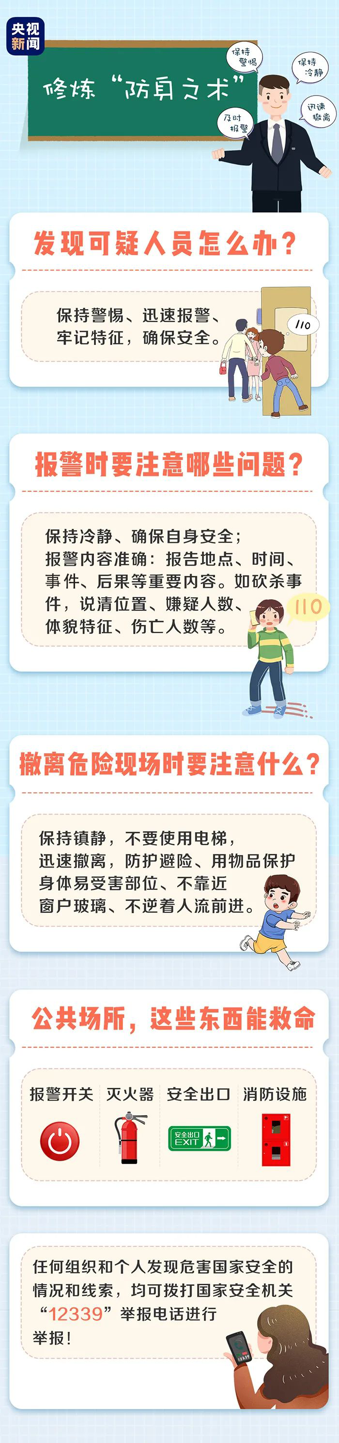 165451hb8wpwgc8f3qb3q8.png