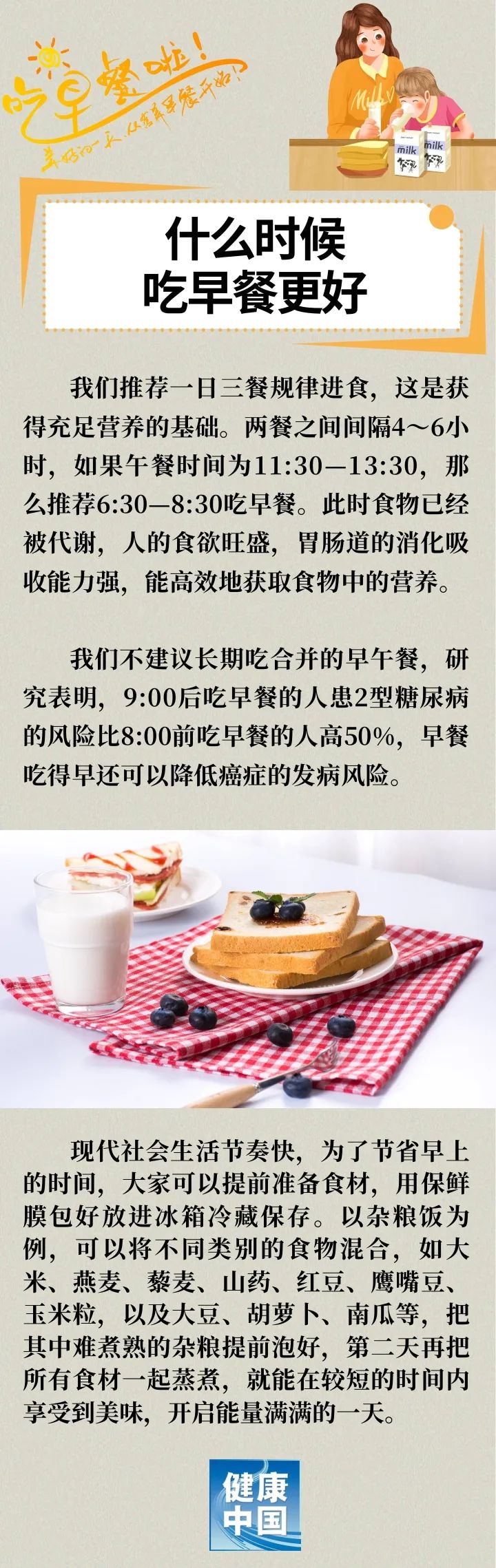 143116tca0horqqs3c2ku0.jpeg