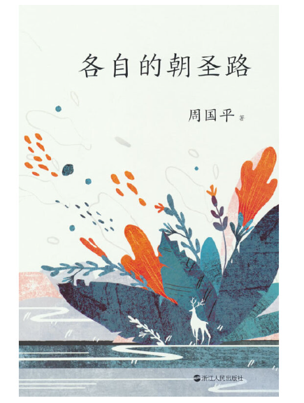 172850c9hmqbg2kf1881rz.png