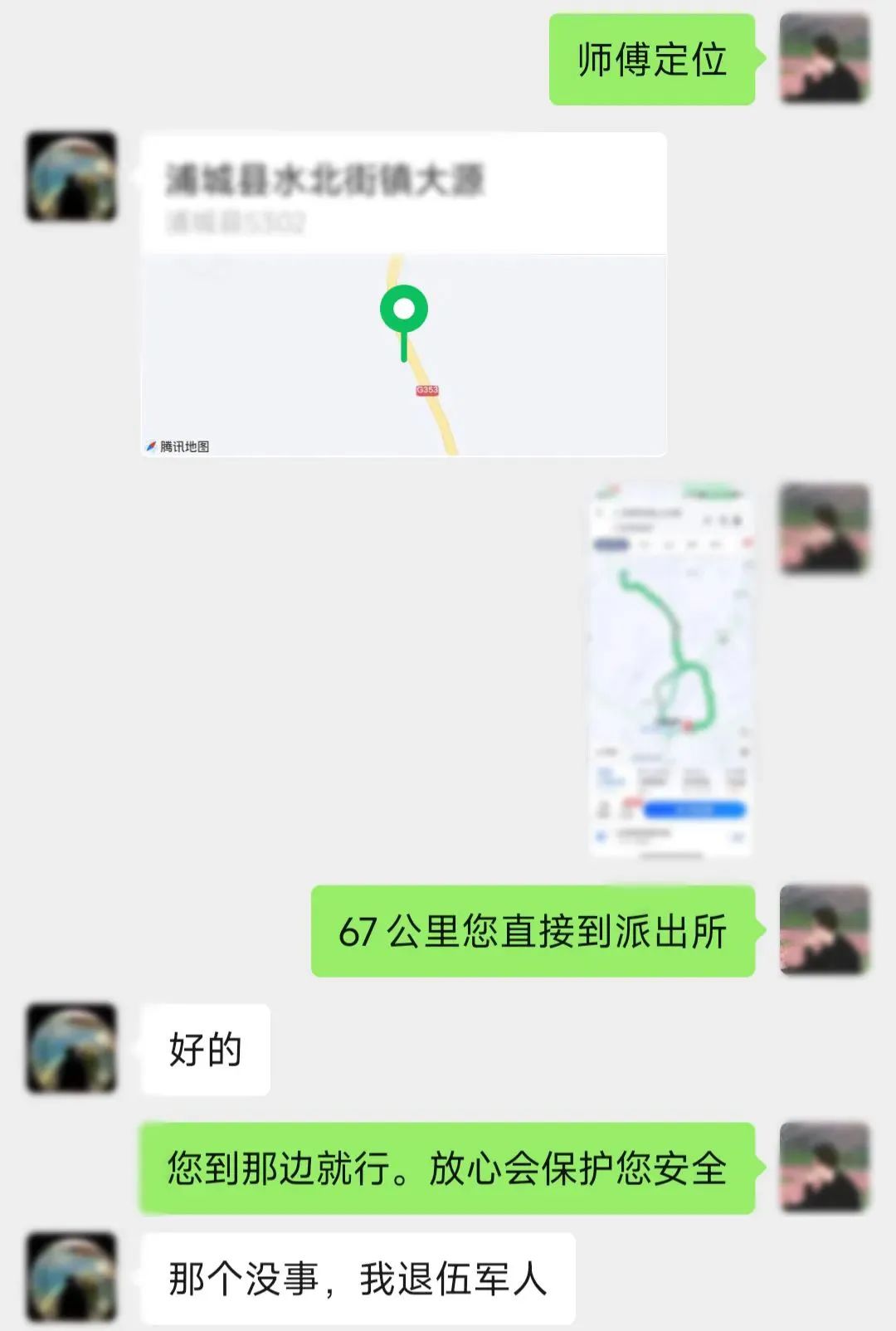 160927aj1tcyay1kmkig25.jpeg