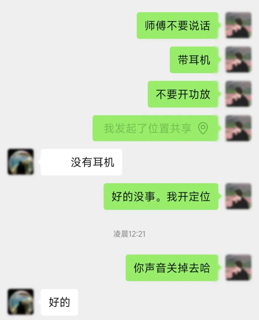 160927k2fje22flnubfu1l.jpeg