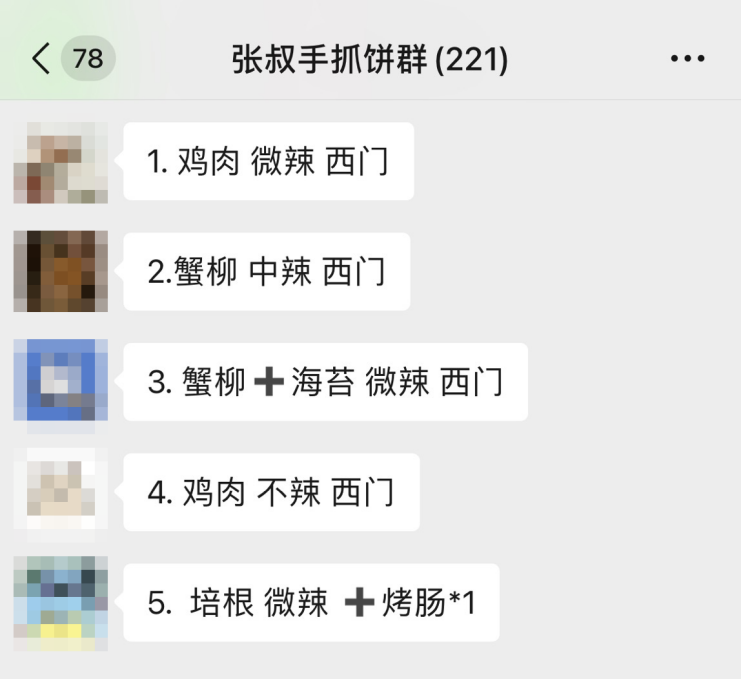 172106owj1bifeeg777ebx.png