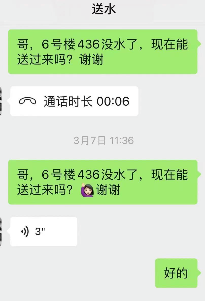 172107unntr1lhlnn11mvv.png