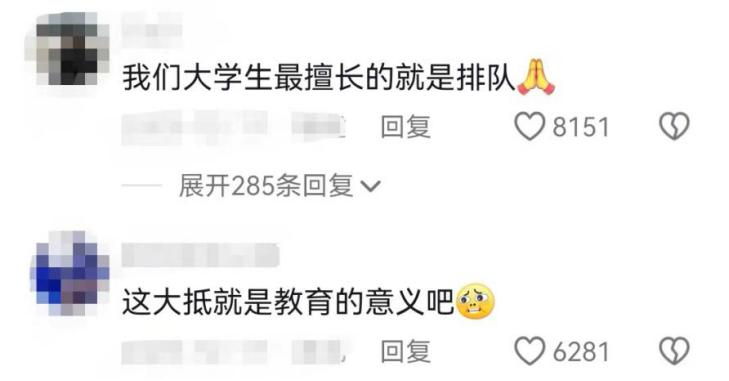 172107ym6yyo006219goy1.png