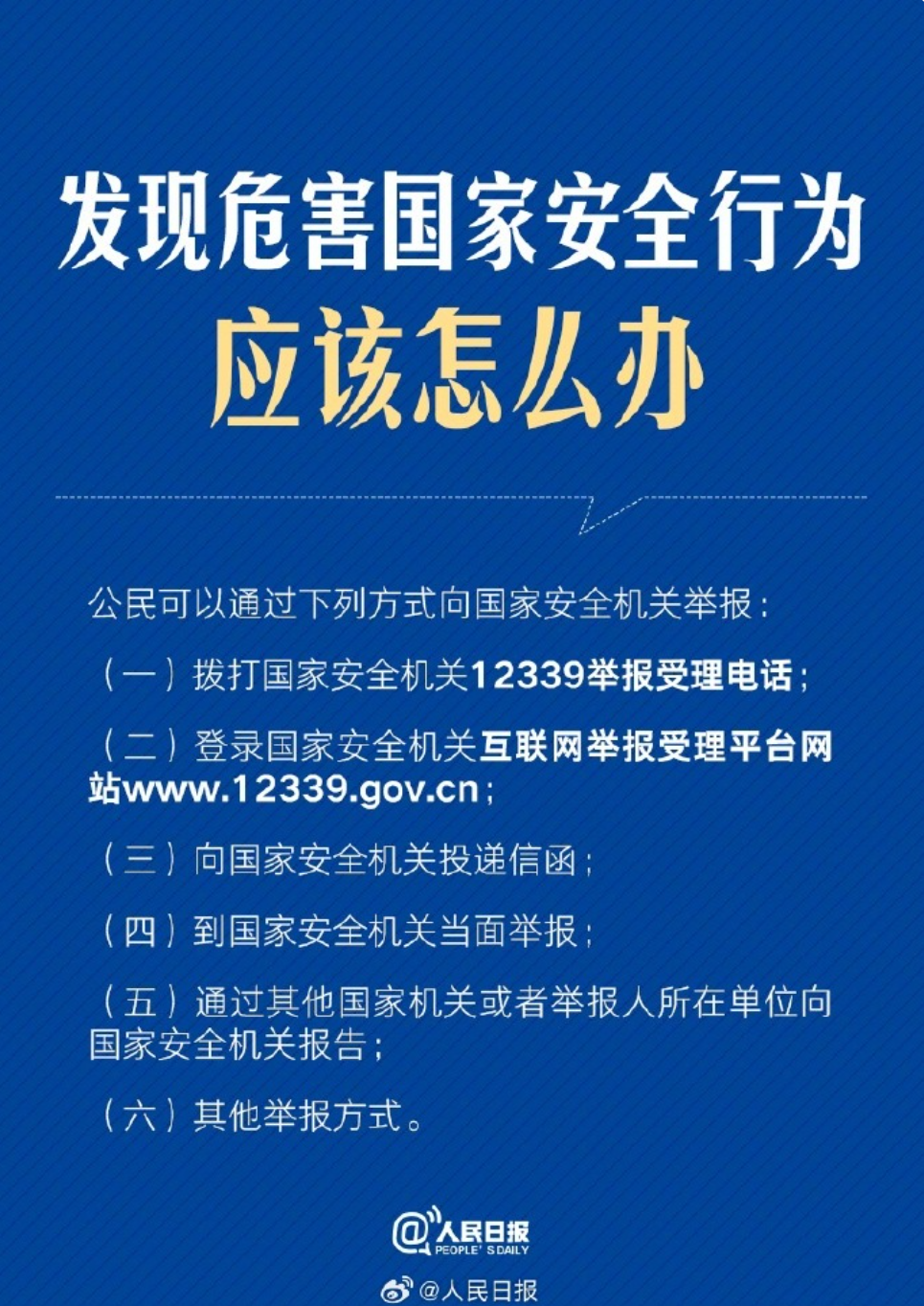 172451bkbtg9vgfltnzmn9.png