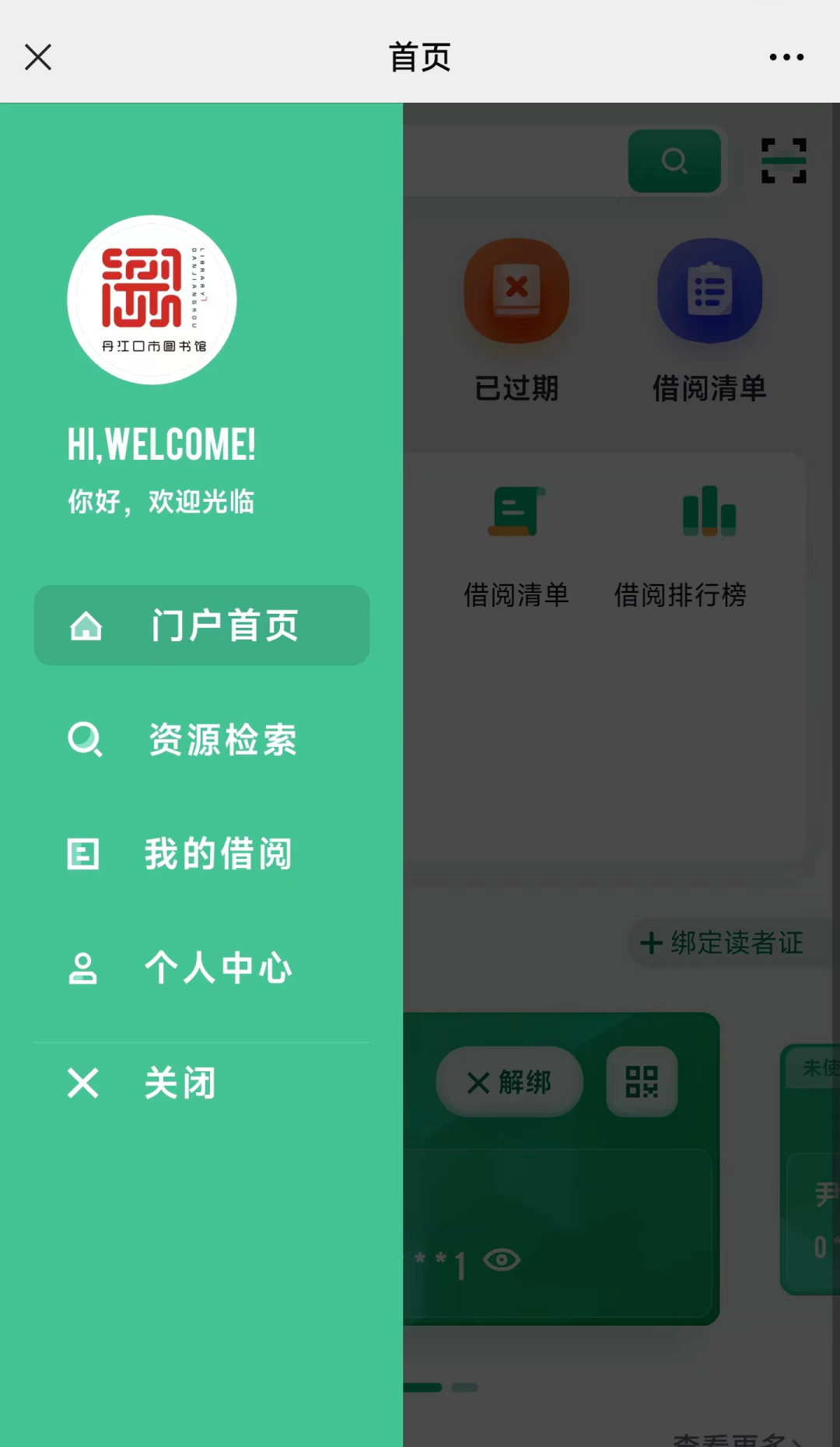 164605t1hhjihv17v16i1j.png