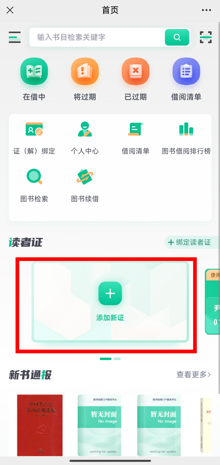 164605ve57tbqbrt02b5b7.png