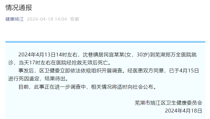 155947i6q05nny2tzpm03a.png