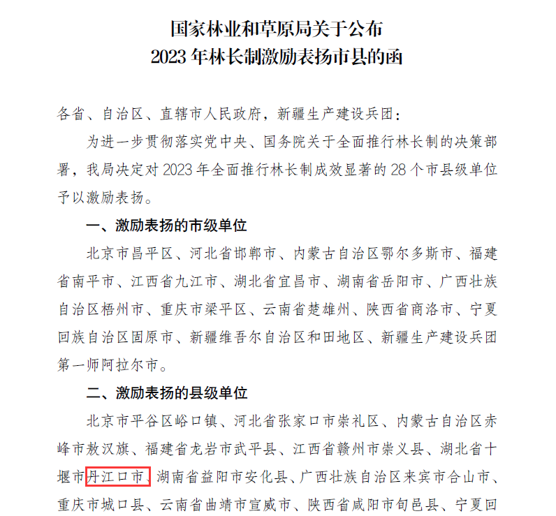 161755sb1ag158kdy4kzjg.png