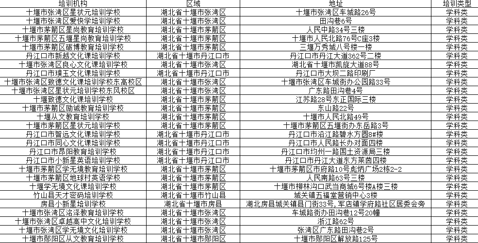 162503mr5vl5r4r4vll15s.png