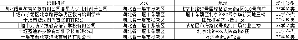 162503tbggkg6wyruvkgeb.png