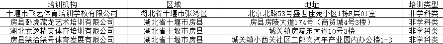 162503xu2q3in4r2qun6zr.png