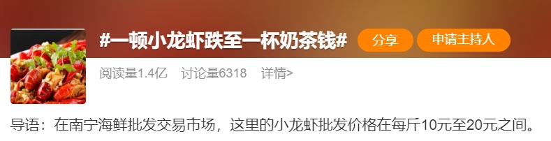 143705sb8qbrr0m344mrb7.png