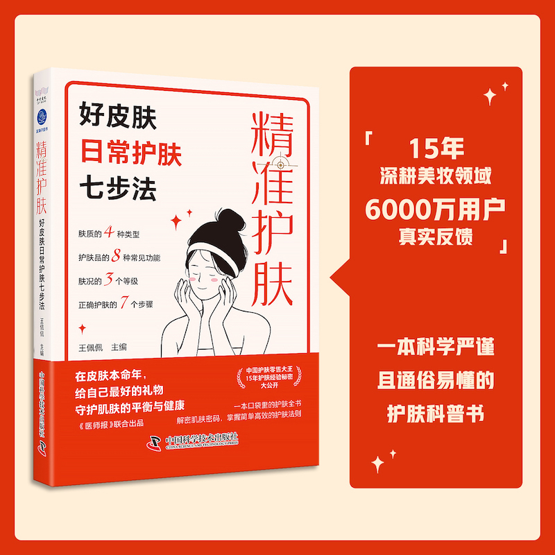 101310i683nskcy56y5hcd.png