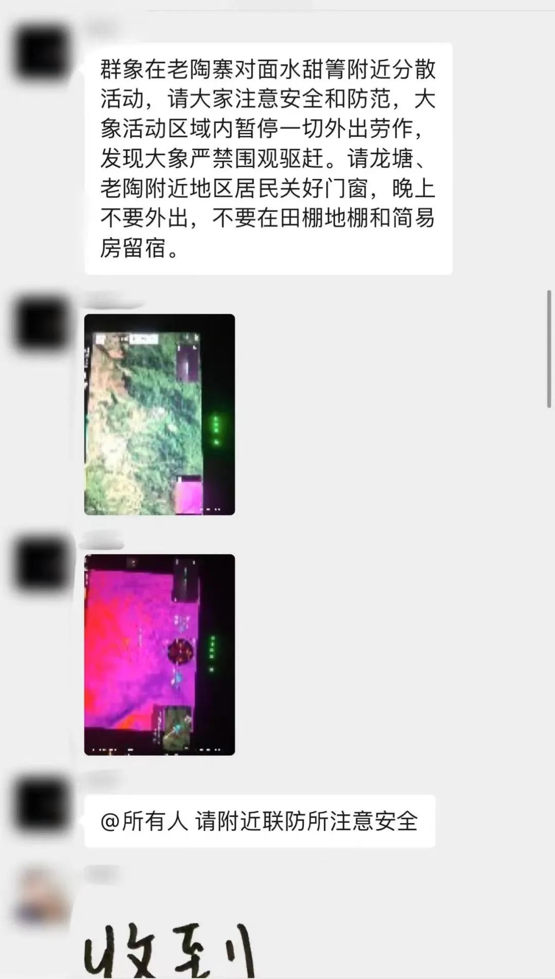 142840d8k5zzi9ag55d8nn.jpeg