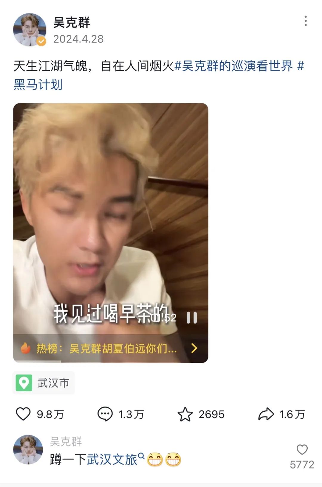 151014fhxtn0r1ph51xtc8.jpeg