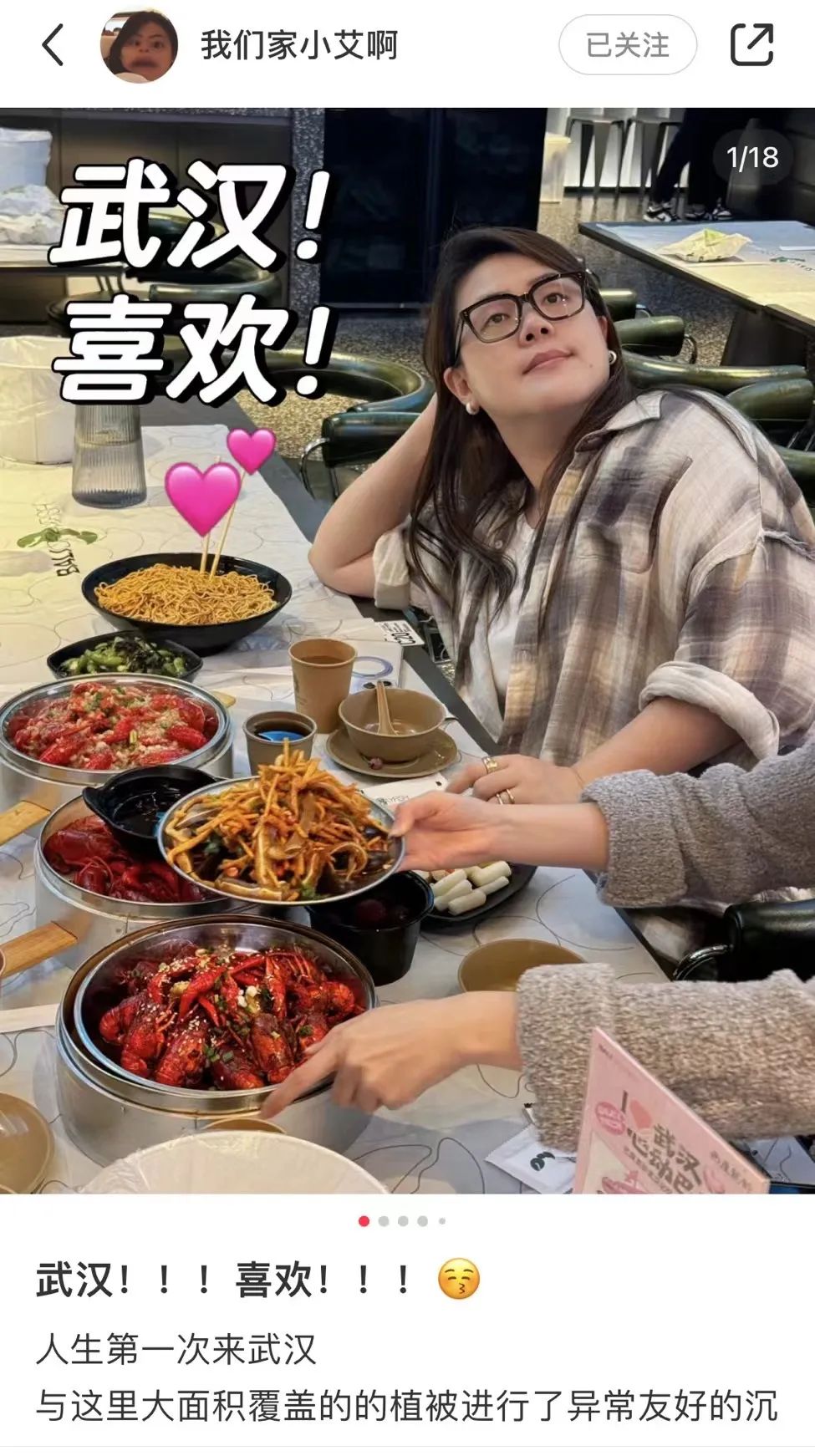 151014tnglglflglgfb448.jpeg