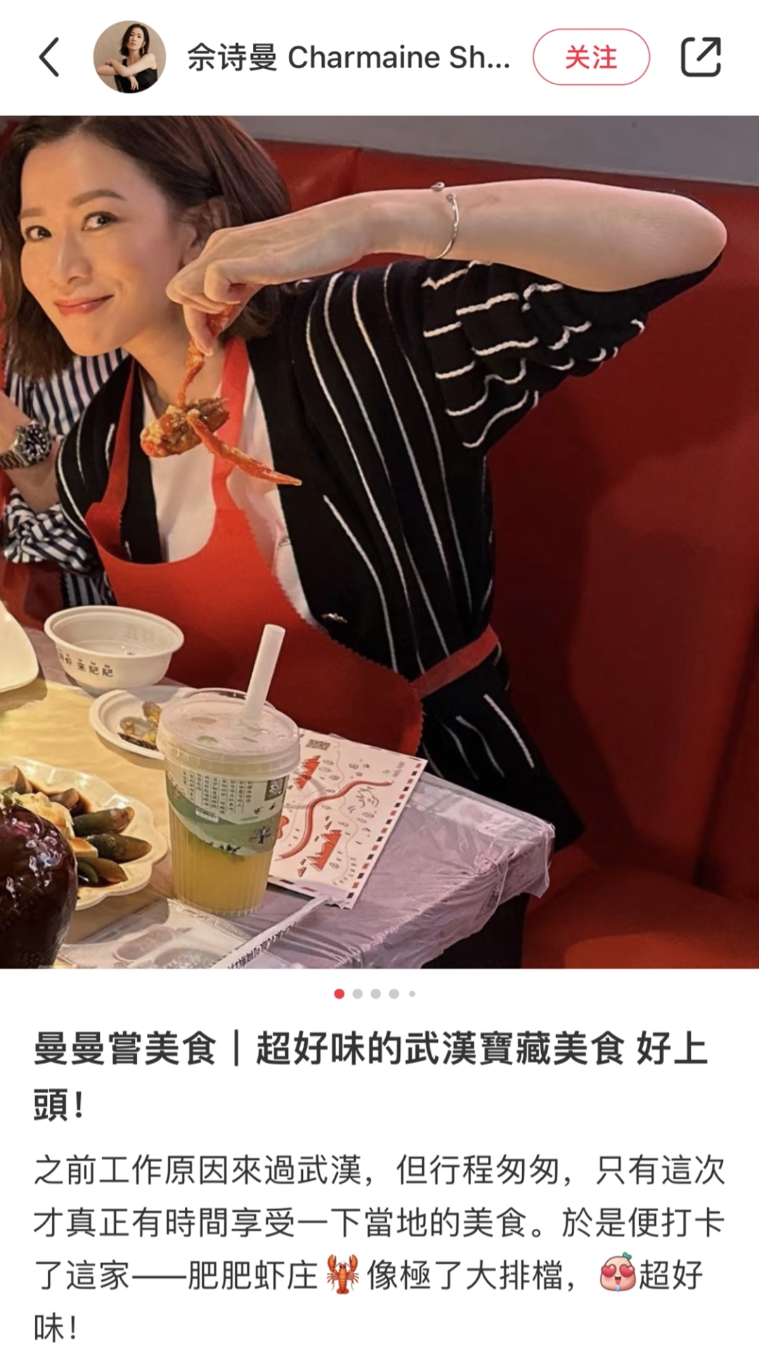 151015xmz7hizuol1ffall.png