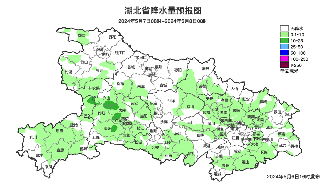 162322a8754djd899e2csk.png