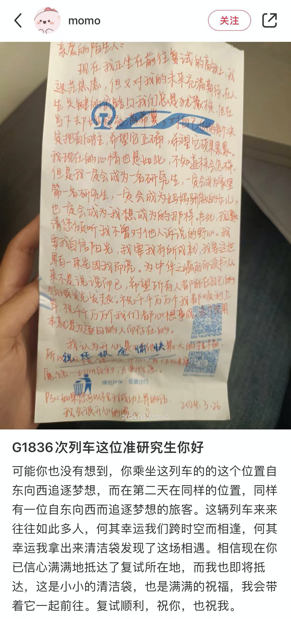092550k4e4yp3cj24tp5cq.png