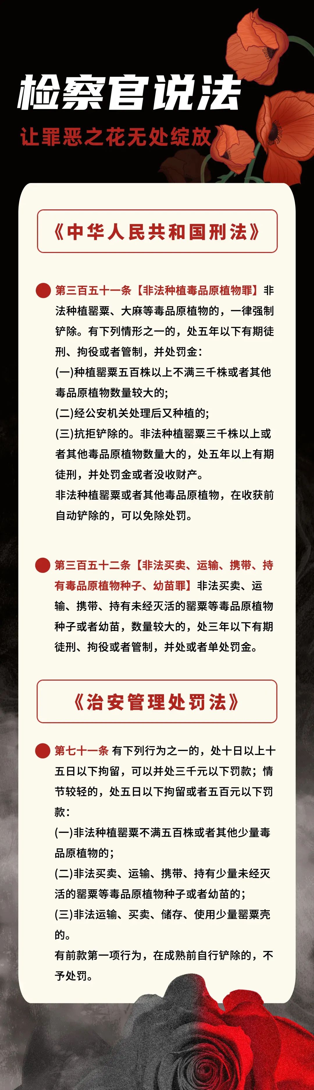 163149gtnnw9v99zqi9qn9.jpeg