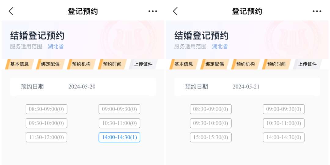 170944ssp0ihit0w2qx5q2.png
