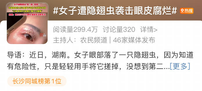 150711pkx24akt248x2oo8.png