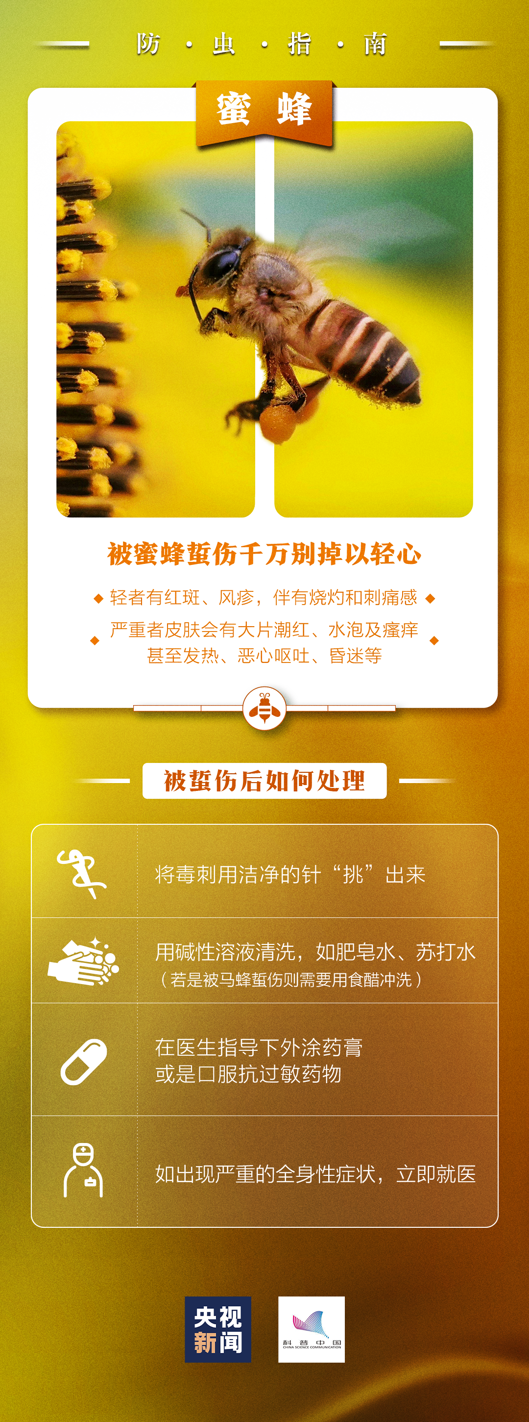 150712q8vchh4nc4kh8lq4.png