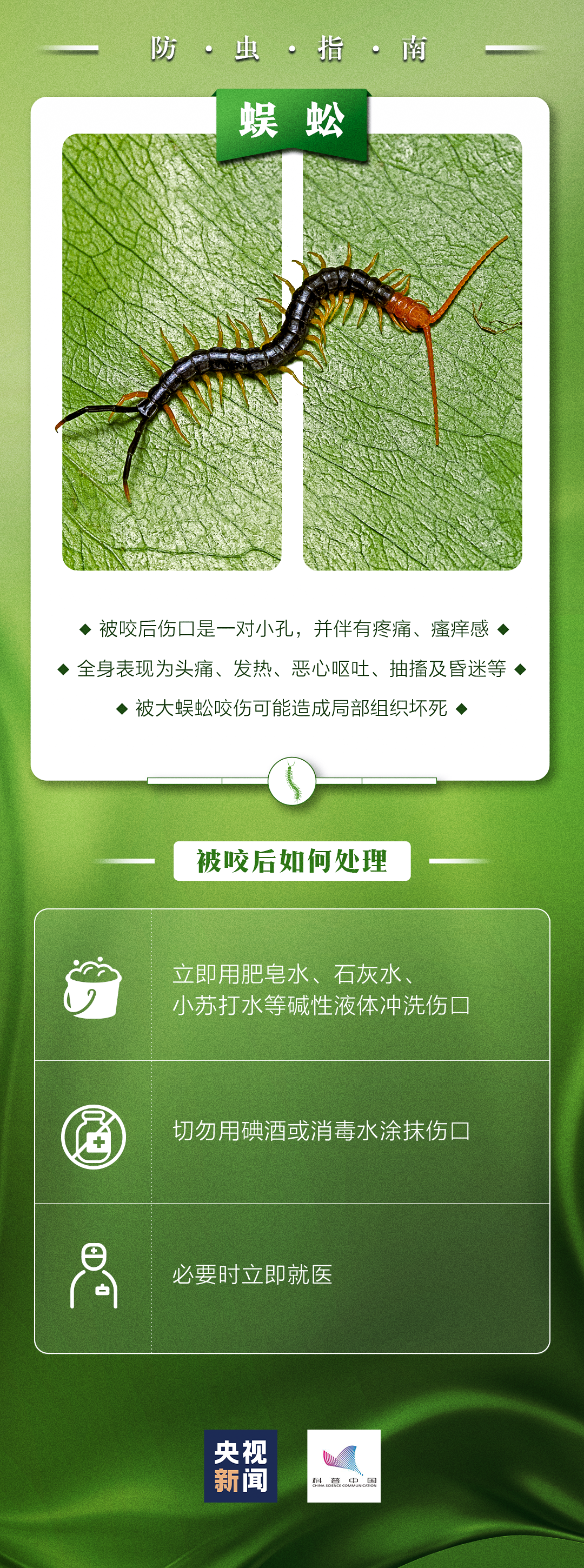 150714p7kqqigz9ibgj9xg.png